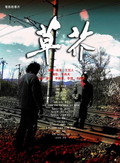 新墨西哥矿业与科技学院教育部留服认证